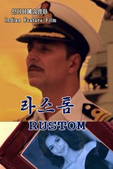 Special Award of Festival Organizing Committee