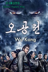 Special Presentation