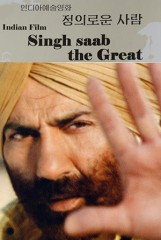 Special Award of Festival Organizing Committee