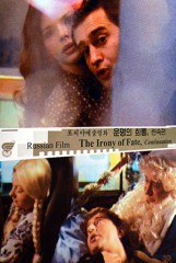 Special Award of Festival Organizing Committee