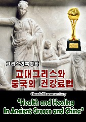 Special Award of Festival Organizing Committee