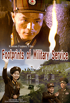 Footprints of Military Service