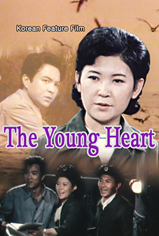 The Young Heart