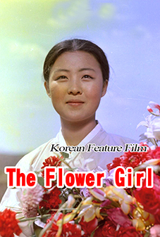The Flower Girl