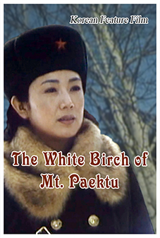The White Birch of Mt. Paektu