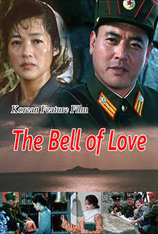 The Bell of Love