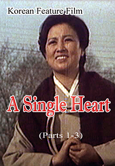 A Single Heart(Parts 1-3)