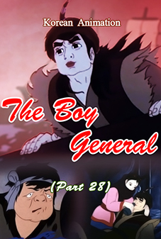 The Boy General(28)