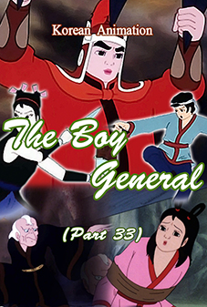 The Boy General(33)