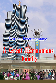 A Great Harmonious Family