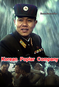 Korean Poplar Company