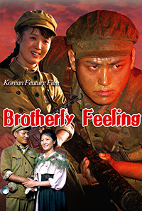 Brotherly Feeling