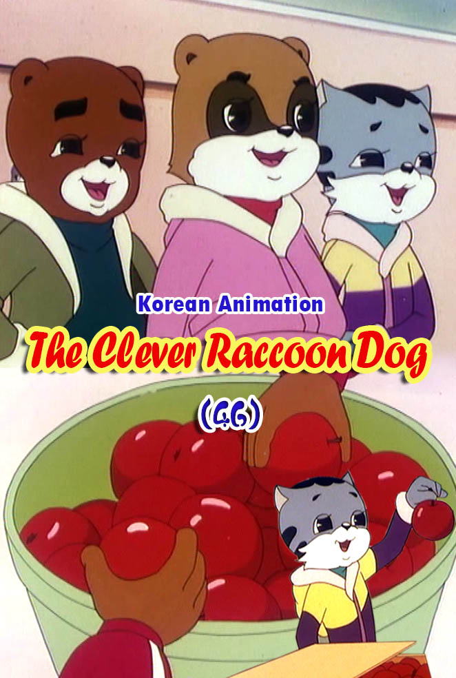 The Clever Raccoon Dog(46)