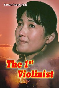 The 1st Violinist