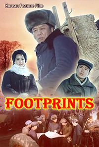 Footprints