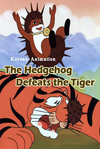 The Hedgehog Defeats the Tiger