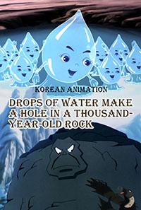 Drops of Water Make a Hole in a Thousand-Year-Old Rock