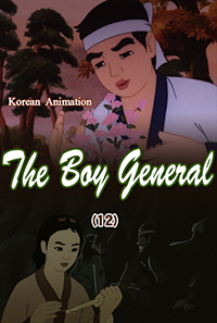 The Boy General(12)