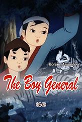 The Boy General(24)