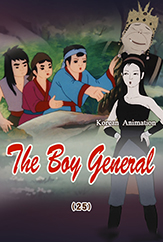 The Boy General(25)