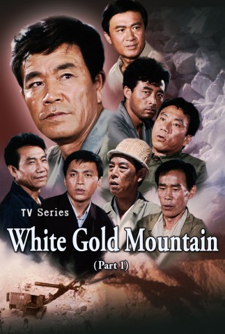 White Gold Mountain