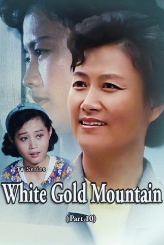 White Gold Mountain (10)