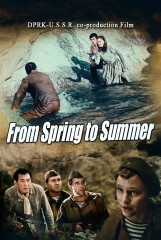 From Spring to Summer
