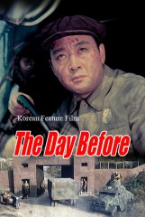 The Day Before