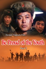 Be Proud of the Youth