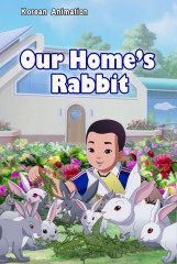 Our Home’s Rabbit