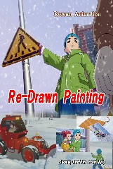 Re-Drawn Painting