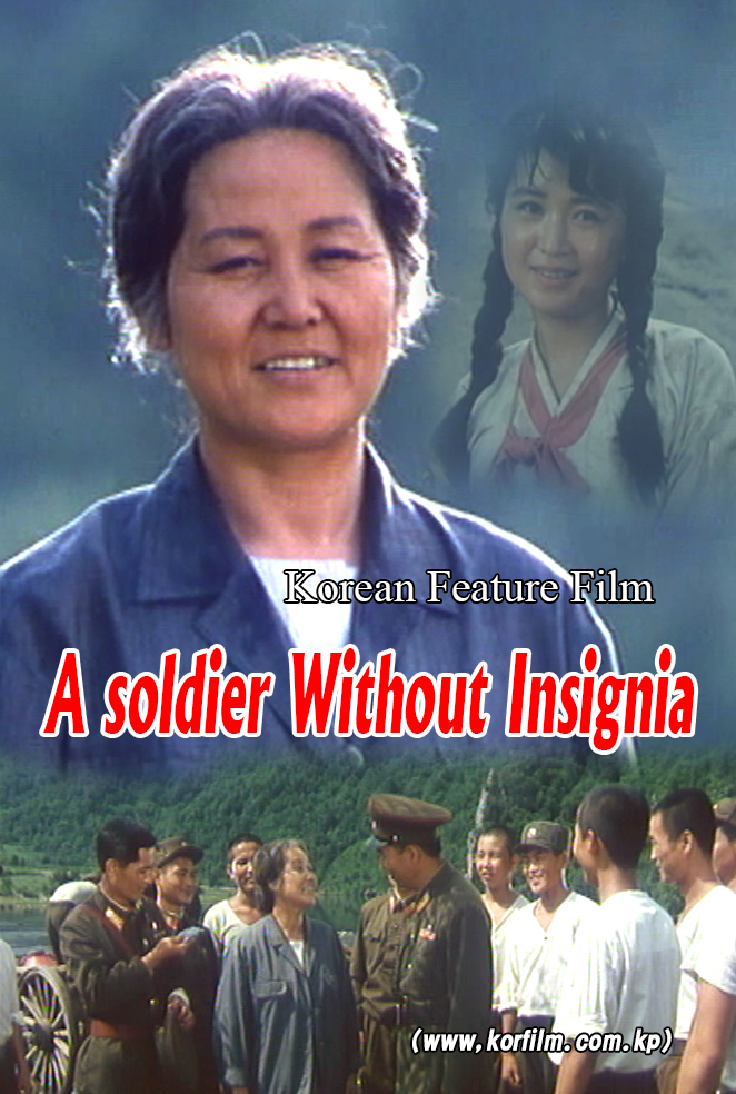 A Soldier Without Insignia