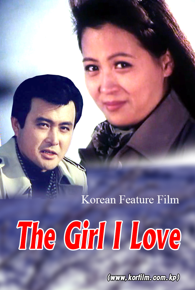 The Girl I love