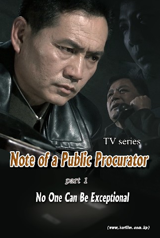 Note of a Public Procurator