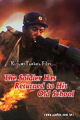 The Soldier has Returned to His Old School