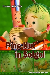 Pine Nut in Solgol