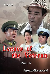 “Legacy of the Veteran” Part 6