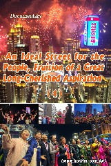 An Ideal Street for the People, Fruition of a Great Long-Cherished Aspiration (4)
