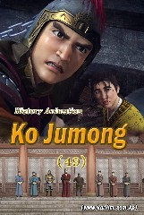 Ko Jumong Part 49